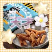 ヒメ日記 2026/04/21 15:05 投稿 愛川　あい トランス＠クリニック東京　新宿～出張　前立腺トリートメント