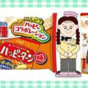 ヒメ日記 2026/04/23 16:30 投稿 愛川　あい トランス＠クリニック東京　新宿～出張　前立腺トリートメント