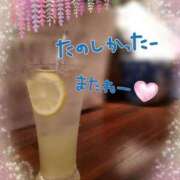 ヒメ日記 2026/05/04 16:18 投稿 愛川　あい トランス＠クリニック東京　新宿～出張　前立腺トリートメント