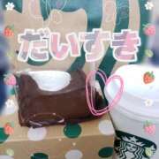 ヒメ日記 2026/05/13 14:35 投稿 愛川　あい トランス＠クリニック東京　新宿～出張　前立腺トリートメント