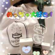 ヒメ日記 2026/06/12 13:01 投稿 愛川　あい トランス＠クリニック東京　新宿～出張　前立腺トリートメント