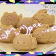 ヒメ日記 2026/06/13 12:45 投稿 愛川　あい トランス＠クリニック東京　新宿～出張　前立腺トリートメント