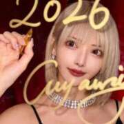 ヒメ日記 2026/01/04 09:20 投稿 御坂りあ RED BERYL～レッドベリル～