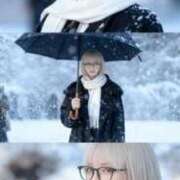 ヒメ日記 2026/02/08 16:30 投稿 御坂りあ RED BERYL～レッドベリル～