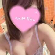 ヒメ日記 2025/09/24 16:17 投稿 ゆかな ハッピーブリッジ