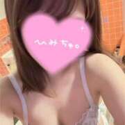 ヒメ日記 2025/10/05 17:27 投稿 ゆかな ハッピーブリッジ