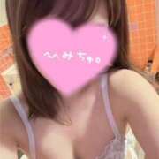 ヒメ日記 2025/10/24 18:57 投稿 ゆかな ハッピーブリッジ