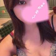 ゆかな 少ないかも ハッピーブリッジ