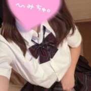 ヒメ日記 2026/01/07 18:57 投稿 ゆかな ハッピーブリッジ