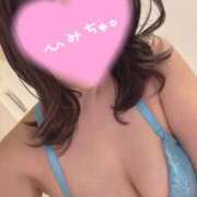 ヒメ日記 2026/04/04 16:40 投稿 ゆかな ハッピーブリッジ