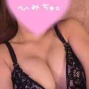 ヒメ日記 2026/09/12 08:48 投稿 ゆかな ハッピーブリッジ