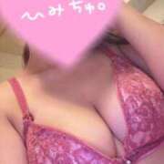 ヒメ日記 2026/09/21 08:47 投稿 ゆかな ハッピーブリッジ