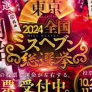 ヒメ日記 2024/10/30 13:02 投稿 浅川まなみ LUXE(リュクス)