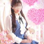 ヒメ日記 2025/04/06 07:02 投稿 浅川まなみ LUXE(リュクス)