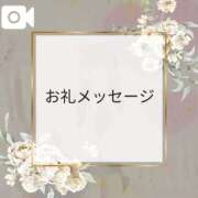 ヒメ日記 2025/04/17 23:12 投稿 浅川まなみ LUXE(リュクス)