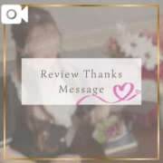 ヒメ日記 2025/05/31 10:05 投稿 浅川まなみ LUXE(リュクス)