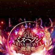 ヒメ日記 2025/09/01 18:13 投稿 浅川まなみ LUXE(リュクス)