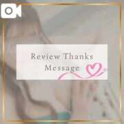 ヒメ日記 2025/09/19 10:02 投稿 浅川まなみ LUXE(リュクス)