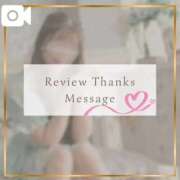 ヒメ日記 2025/10/23 21:22 投稿 浅川まなみ LUXE(リュクス)