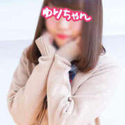 ヒメ日記 2025/04/09 23:51 投稿 ゆりちゃん 横浜オナクラ 横浜JKプレイ