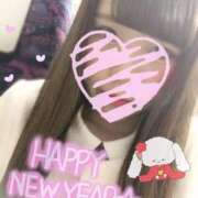 ヒメ日記 2026/01/05 00:45 投稿 ゆりちゃん 横浜オナクラ 横浜JKプレイ