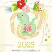 ヒメ日記 2025/01/01 00:03 投稿 みらい 松本人妻隊