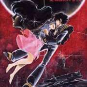 ヒメ日記 2025/02/02 12:03 投稿 みらい 松本人妻隊