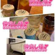 ヒメ日記 2025/03/03 12:04 投稿 みらい 松本人妻隊