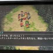 ヒメ日記 2025/08/19 08:00 投稿 みらい 松本人妻隊