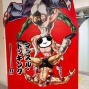 ヒメ日記 2025/09/09 08:00 投稿 みらい 松本人妻隊