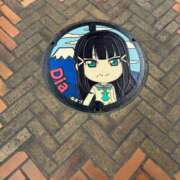 ヒメ日記 2025/09/11 08:00 投稿 みらい 松本人妻隊