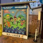 ヒメ日記 2025/09/15 08:00 投稿 みらい 松本人妻隊