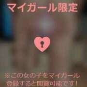 ヒメ日記 2025/11/22 17:00 投稿 みらい 松本人妻隊