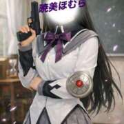 ヒメ日記 2026/04/29 08:00 投稿 みらい 松本人妻隊
