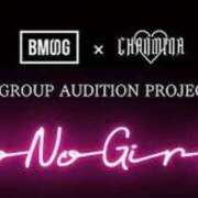 ヒメ日記 2024/12/16 22:15 投稿 ゆりこ 松本人妻隊