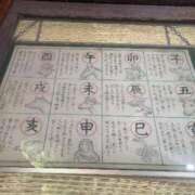 ヒメ日記 2025/05/04 19:03 投稿 ゆりこ 松本人妻隊