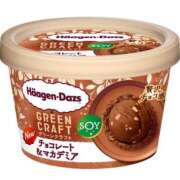 ヒメ日記 2025/08/31 13:47 投稿 ゆりこ 松本人妻隊