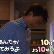 ヒメ日記 2025/10/30 19:05 投稿 ゆりこ 松本人妻隊