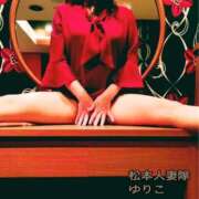 ヒメ日記 2025/11/02 20:51 投稿 ゆりこ 松本人妻隊