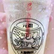 ヒメ日記 2025/11/04 10:40 投稿 ゆりこ 松本人妻隊