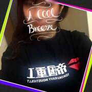 ヒメ日記 2025/11/27 13:55 投稿 ゆりこ 松本人妻隊