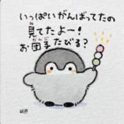 ヒメ日記 2026/01/06 09:02 投稿 ゆりこ 松本人妻隊