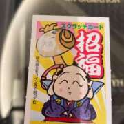 ヒメ日記 2026/01/06 21:57 投稿 ゆりこ 松本人妻隊