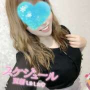 ヒメ日記 2025/02/24 22:41 投稿 りょう One More奥様　町田相模原店