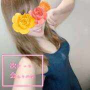 ヒメ日記 2025/03/20 12:25 投稿 りょう One More奥様　町田相模原店