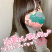 ヒメ日記 2025/04/12 15:51 投稿 りょう One More奥様　町田相模原店