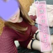 ヒメ日記 2025/04/12 21:35 投稿 りょう One More奥様　町田相模原店