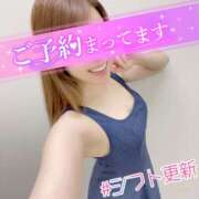 りょう 👠もう8月終わるらしいよ👠 One More奥様　町田相模原店