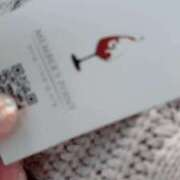 ヒメ日記 2025/01/12 17:16 投稿 永尾 亜子 Sチャンネル