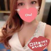 ヒメ日記 2025/11/16 22:00 投稿 アヤ ヴィーナス(金津園)